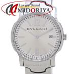 MIDORIYAのST35Sを見る