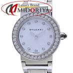 MIDORIYAのブルガリブルガリを見る