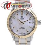 MIDORIYAのその他を見る