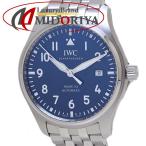 MIDORIYAのIW328204を見る