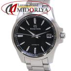 MIDORIYAのSBGR257を見る