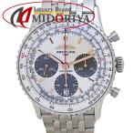 MIDORIYAのAB0139を見る