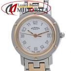 MIDORIYAのクリッパーを見る