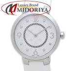 MIDORIYAのタンブールを見る