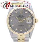 ROLEX ロレックス デイトジャスト 10P