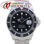 MIDORIYAの16610を見る