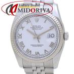 ROLEX ロレックス デイトジャスト ホ