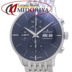 MIDORIYAのマイスターを見る