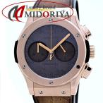 MIDORIYAのクラシックフュージョンを見る