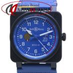 MIDORIYAのBR 03シリーズを見る