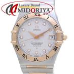 MIDORIYAのコンステレーションを見る