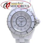 MIDORIYAのH2422を見る