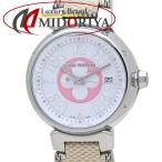 MIDORIYAのタンブールを見る