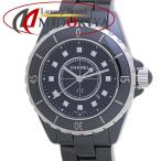 MIDORIYAのH1625を見る