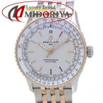 MIDORIYAのU17329F41G1U1を見る