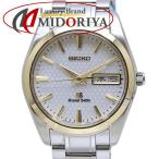 MIDORIYAのSBGT038を見る