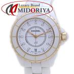 MIDORIYAの売り場へ行く