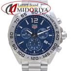 MIDORIYAのCAZ101K.BA0842を見る