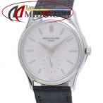 MIDORIYAの3923Aを見る