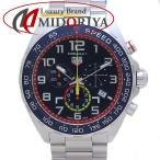 MIDORIYAのCAZ101AL.BA0842を見る