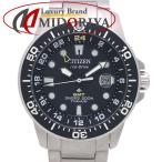 MIDORIYAのBJ7110-89Eを見る