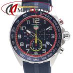 MIDORIYAのCAZ101AL.FT8052を見る