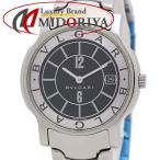 MIDORIYAのST35Sを見る