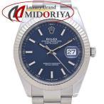 ショッピングロレックス ROLEX ロレックス デイトジャスト41 ブライトブルー 126334 【正規店購入/オーバーホール済/磨き済】【中古】腕時計 メンズ /40208