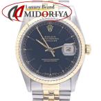 ROLEX ロレックス デイトジャスト 1623