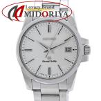 SEIKO セイコー グランドセイコー デイト SBGX053 9F62-0AA1【磨き済