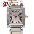 CARTIER カルティエ タンクフランセーズ SM W51027Q4【磨き済/電池交換済】【中古】腕時計 レディース SSxK18PG /40559
