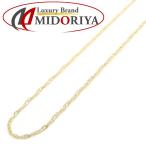 スクリューチェーン ネックレス 40cm 1グラム K18YG イエローゴールド レディース/76386【中古】
