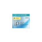 ソフィーナiP(アイピー) インターリ�