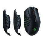 Razer レイザー Naga V2 Pro ゲーミングマウス ワイヤレス 無線 最大19+1ボタン 多ボタン 多ボタンマウス