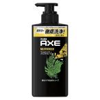 ショッピングパーソナルケア製品 AXE(アックス) モヒートクラッシュ 男性用(メンズ) ボディソープ ポンプ 370g