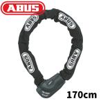 ABUS アブス グラニットシティ チェーン X プラス1060 バイク用チェーン ロック 170cm 輸入品