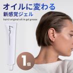  волосы гель мокрый - il масло in гель смазка оригинал 100g 1 шт 