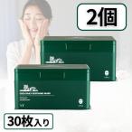 フェイスパック VT CICA デイリースージングマスク 30枚 2個