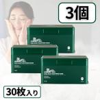 フェイスパック VT CICA デイリースージングマスク 30枚 3個