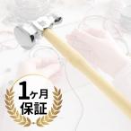 正規輸入品 Beadsmith ビーズスミス 宝