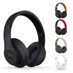 Beats studio3 wireless ビーツ スタジオ3 ワイヤレス ノイズキャンセリング ヘッドホン 輸入品