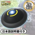 ポケモンGO ポケット オートキャッチ Light 自動捕獲 2台同時接続 Brook 国内正規品