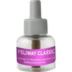 FELIWAY フェリウェイ リキッド 48ml 猫用 フェロモン 交換用 交換 ボトル 1個 輸入品 外箱なし