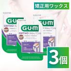 GUM Ortho Wax[3 шт ] корректирующий для воск жевательная резинка oruso воск 723RQC без ароматизации зуб . корректирующий Bridge Imp Ran to корректирующий прибор уход за полостью рта уход за зубами импортные товары 