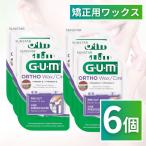 GUM Ortho Wax[6 шт ] корректирующий для воск жевательная резинка oruso воск 723RQC без ароматизации зуб . корректирующий Bridge Imp Ran to корректирующий прибор уход за полостью рта уход за зубами импортные товары 