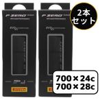 ピレリ PIRELLI P ZERO ROAD クリンチャー 自転車 タイヤ EVO COMPOUND フォールデイングビード 700C 700x24c 24-622 700x28c 28-622 2本セット ブラック 輸入品