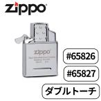 ZIPPO ジッポ ジッポー 純正 インサイ