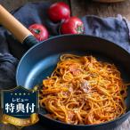 【レビュー特典あり】軽量 コーティング フライパン 28cm TIDA ティーダ  チタン＆ダイヤモンドWコーティング ガス火・IH対応 KKN-TD28F 日本初 爆買