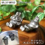  Twins юг часть металлический контейнер затемнение контейнер земля .