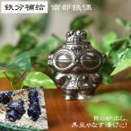  юг часть металлический . юг часть металлический контейнер затемнение контейнер земля .